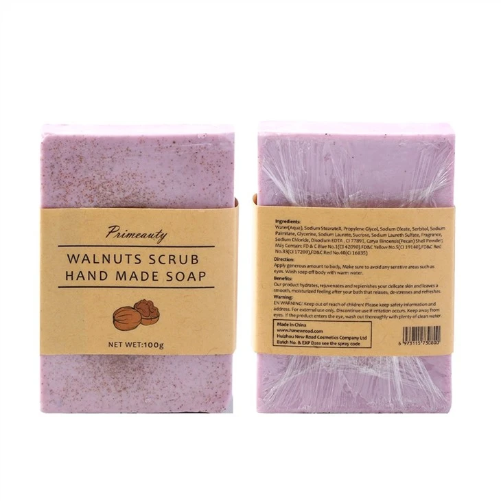 Exfoliating Bar Soap